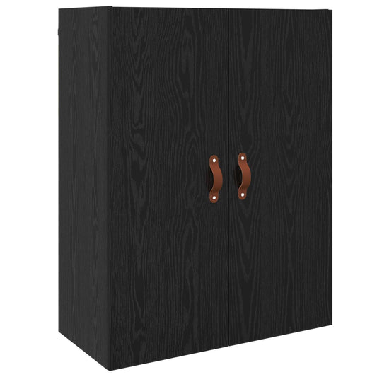 The black oak wall cabinet with two doors and leather handles