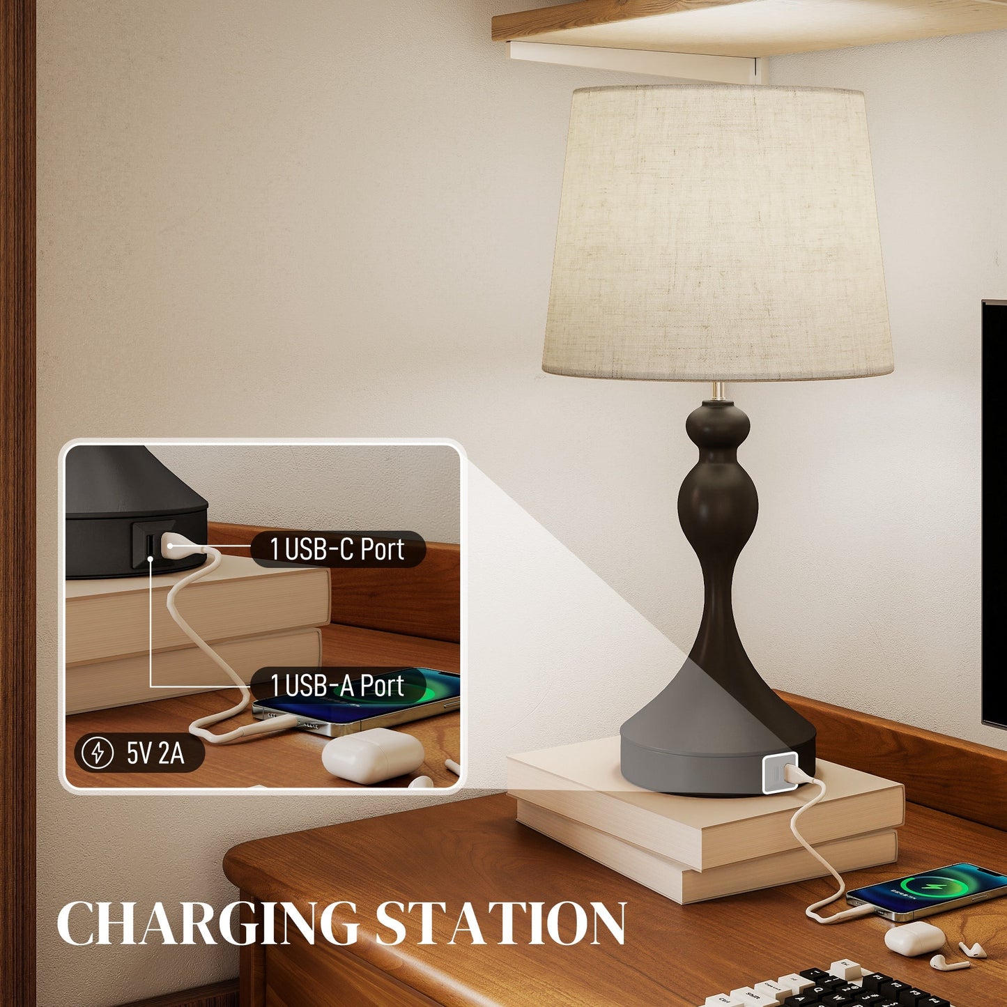 مجموعة مصابيح بثلاثة ألوان من HOMCOM، مع منافذ USB - أسود/بيج