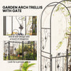 Outsunny 2.17m Steel Garden Arch with Gate, Wedding Arch for Outdoor, Garden, 107W x 45D x 217H cm Black