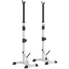 HOMCOM Weights Bar Barbell Rack Squat Stand Adjustable Portable Weight Lifting Max Load 200kg, Suitable For Home Gym Training Work Out