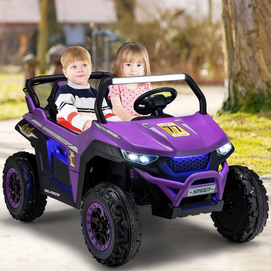 Two young children enjoying a ride in the purple kids electric car on a paved path outdoors