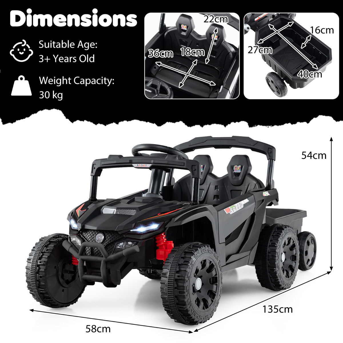 The kids electric tractor shown with technical lines indicating its overall dimensions