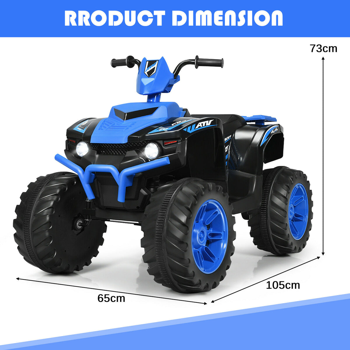 The kids electric quad bike shown with arrows indicating its length, width and height dimensions