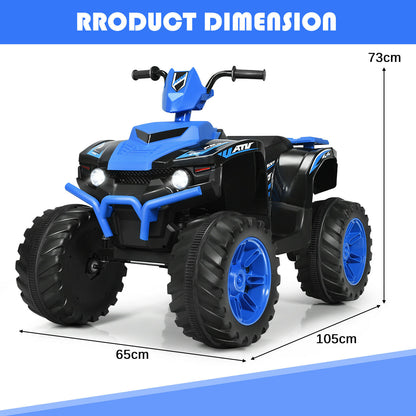 The kids electric quad bike shown with arrows indicating its length, width and height dimensions