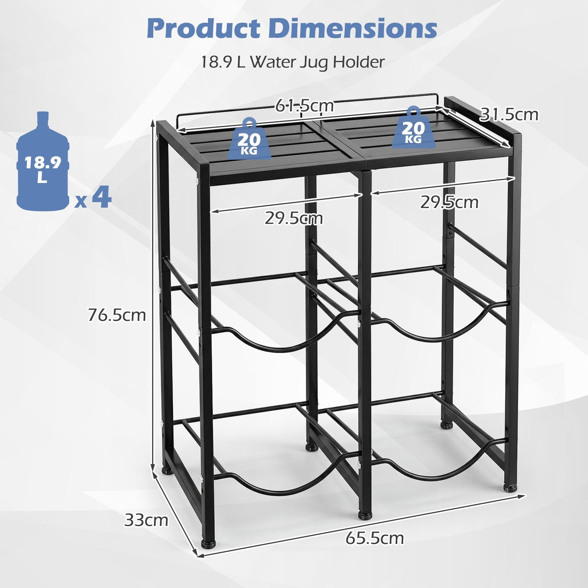 Dimensions diagram of the black metal water jug rack showing height, width and depth