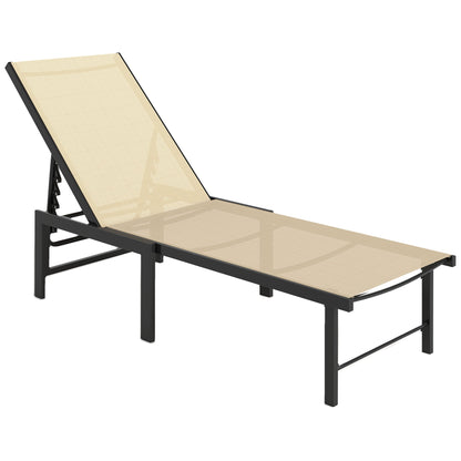 كرسي استرخاء قابل للإمالة من أوتساني - كاكي