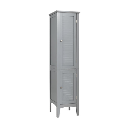 2-Door 160cm High Freestanding Bathroom Cabinet with 5-Tier Shelves in grey