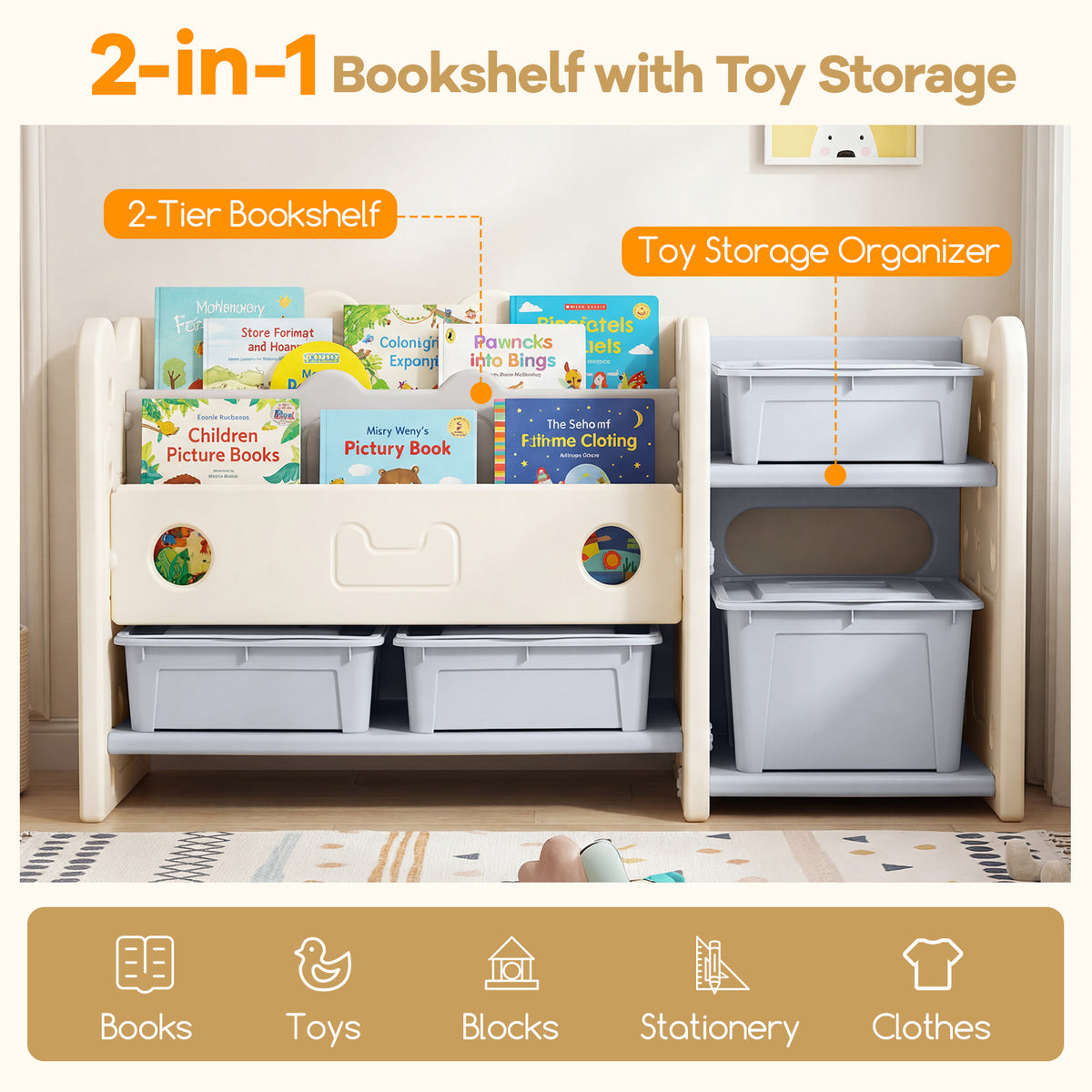 Diagram showing the 2-tier bookshelf with toy storage organiser and its uses