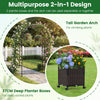 200cm Garden Arch Trellis with 2 Planter Boxes for Climbing Plants