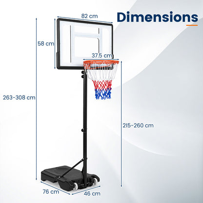 Diagram showing the dimensions of the adjustable basketball hoop