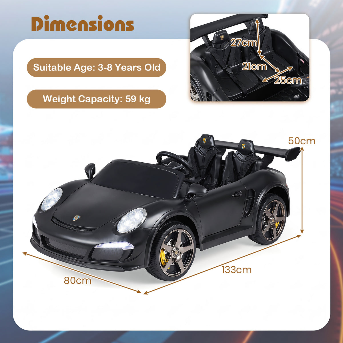 The kids electric car shown with dimension lines and labels for size