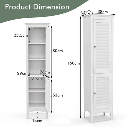 The tall bathroom floor cabinet showing internal shelves and external height measurements