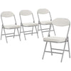 HOMCOM Set of Four Folding Corduroy Seat Chairs - Off-White