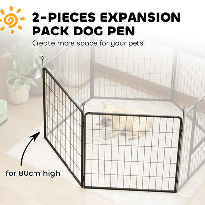 PawHut مجموعة توسيع قفص الكلاب من قطعتين بارتفاع 80 سم مع 3 أوتاد، للكلاب الصغيرة والمتوسطة
