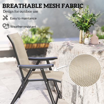 Outsunny Set of Two Folding Outdoor Chairs in Brown and Black