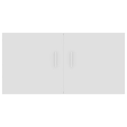 vidaXL Wall Mounted Cabinet | White | Engineered wood | Medium | Wall mounting 6