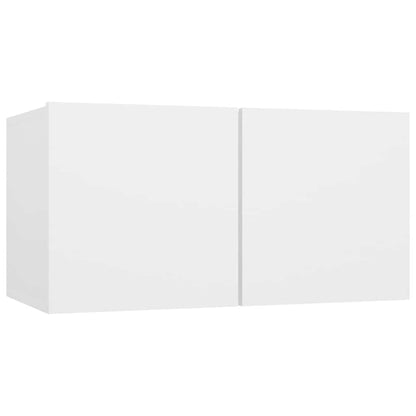 TV Cabinet Engineered Wood Width White