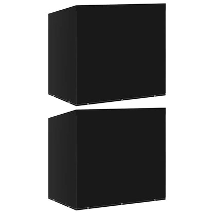 vidaXL Swing Bench Cover | Set of 2 | Black | Polyethylene | 255 x 145 x 170 cm 1