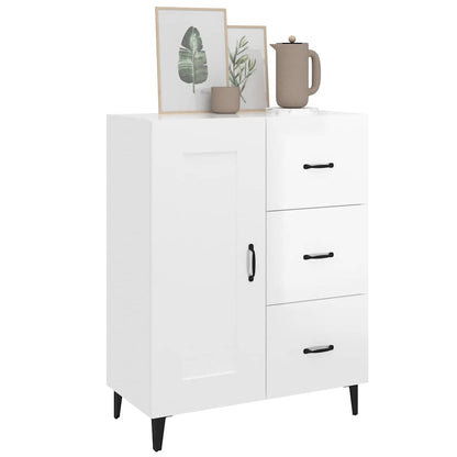 vidaXL Sideboard High Gloss White 69.5x34x90 cm Engineered Wood 4