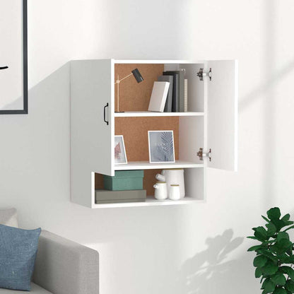 vidaXL Floating Cabinet | White | Engineered Wood | Medium | Wall Cabinet 3
