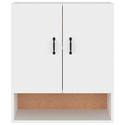 vidaXL Floating Cabinet | White | Engineered Wood | Medium | Wall Cabinet 5