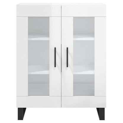 Sideboard 69,5x34x90 cm Engineered Wood High gloss white