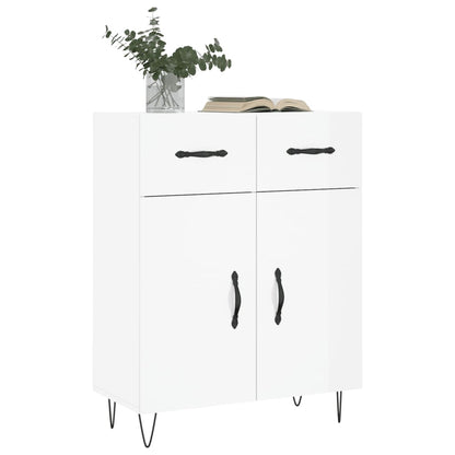 vidaXL Sideboard High Gloss White 69.5x34x90 cm Engineered Wood 3