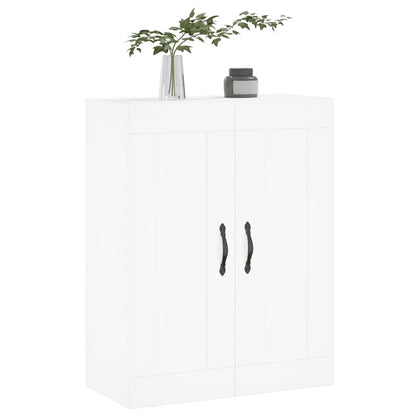 vidaXL Wall Mounted Cabinet White 69.5x34x90 cm Engineered Wood 4