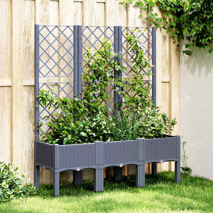 vidaXL Garden Planter with Trellis PP Depth 40 cm