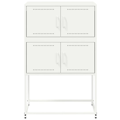 vidaXL Sideboard White 68.5x38.5x107 cm Steel 6