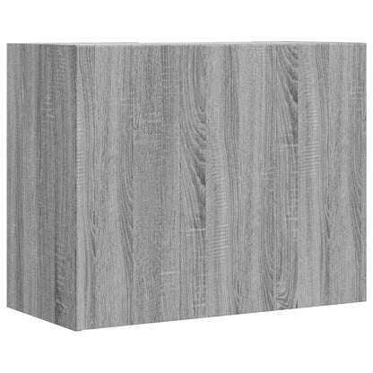 vidaXL Wall Cabinet Grey Sonoma 75x35x60 cm Engineered Wood 6