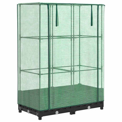 vidaXL Raised Bed with Greenhouse Cover Rattan Look 80x40x123 cm 2