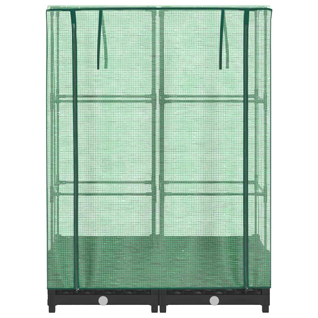 vidaXL Raised Bed with Greenhouse Cover Rattan Look 80x40x123 cm 4