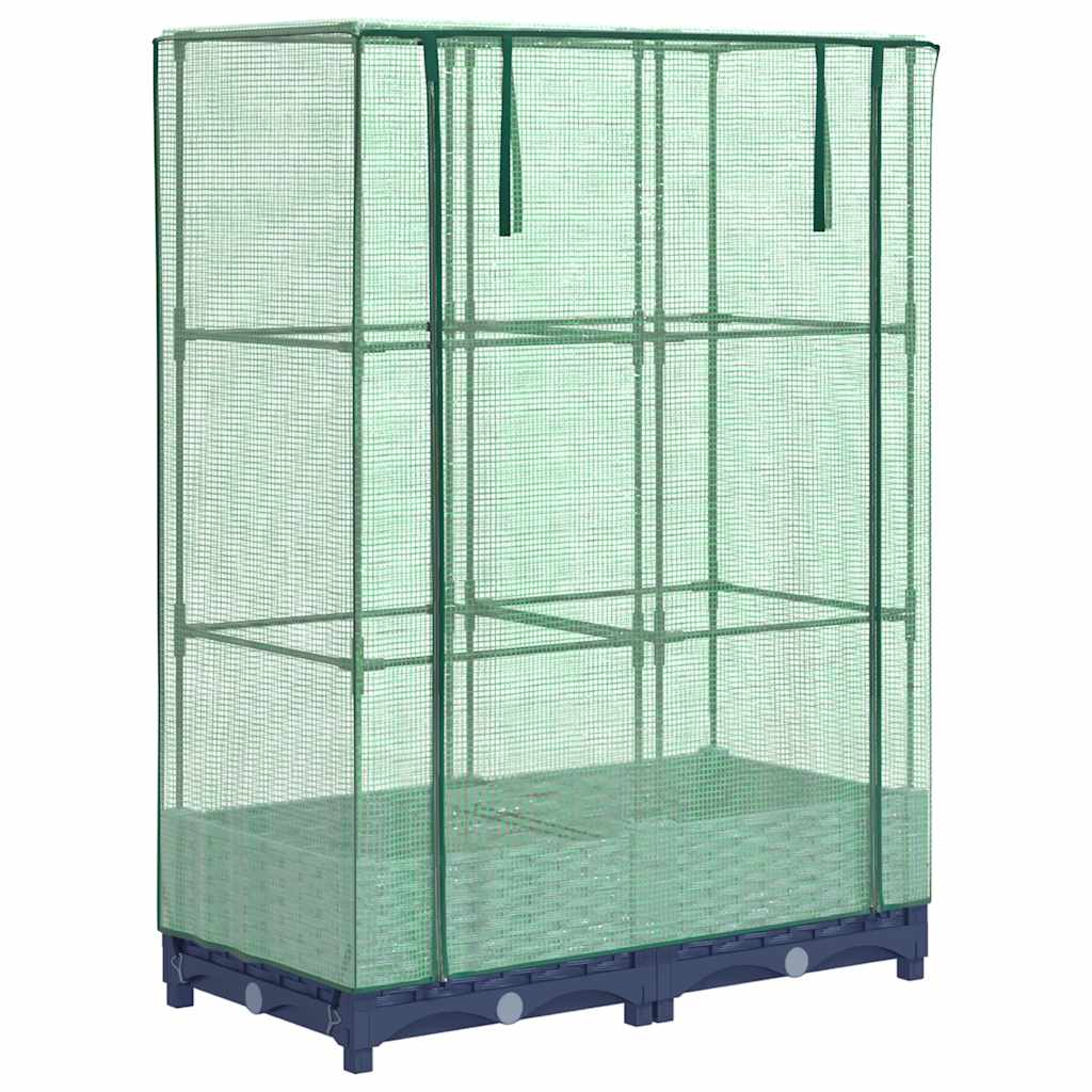 vidaXL Raised Bed with Greenhouse Cover Rattan Look 80x40x123 cm 2