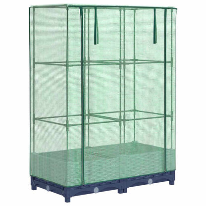 vidaXL Raised Bed with Greenhouse Cover Rattan Look 80x40x123 cm 2