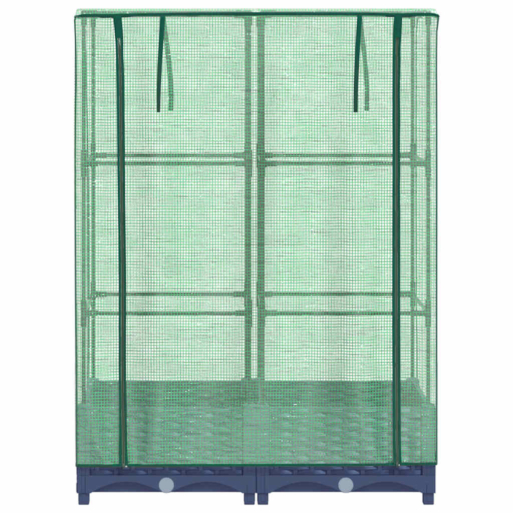 vidaXL Raised Bed with Greenhouse Cover Rattan Look 80x40x123 cm 4