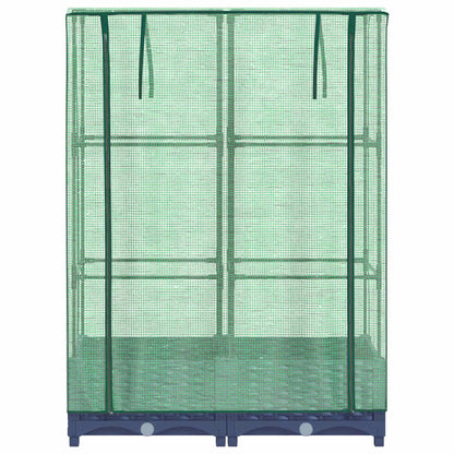 vidaXL Raised Bed with Greenhouse Cover Rattan Look 80x40x123 cm 4