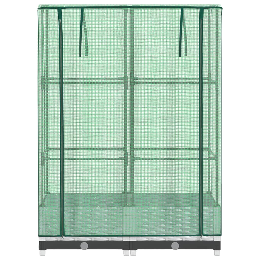 vidaXL Raised Bed with Greenhouse Cover Rattan Look 80x40x123 cm 4