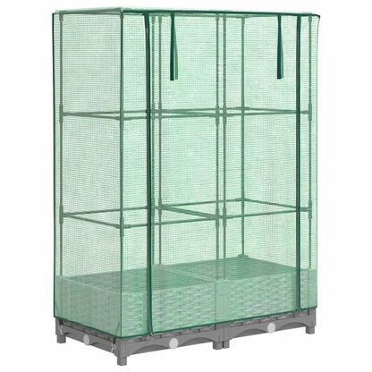 vidaXL Raised Bed with Greenhouse Cover Rattan Look 80x40x123 cm 2