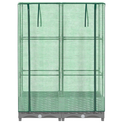 vidaXL Raised Bed with Greenhouse Cover Rattan Look 80x40x123 cm 4