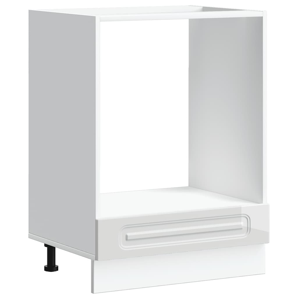vidaXL Oven Cabinet "Kalmar" High Gloss White Engineered Wood 2