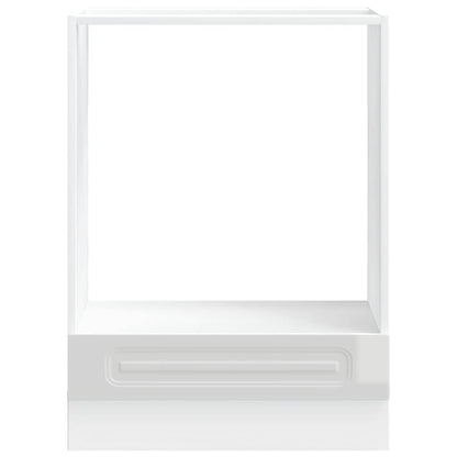 vidaXL Oven Cabinet "Kalmar" High Gloss White Engineered Wood 3