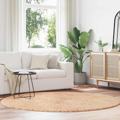 vidaXL Shaggy Rug High Pile NAVARRA Beige 200x200 cm Polyester 1