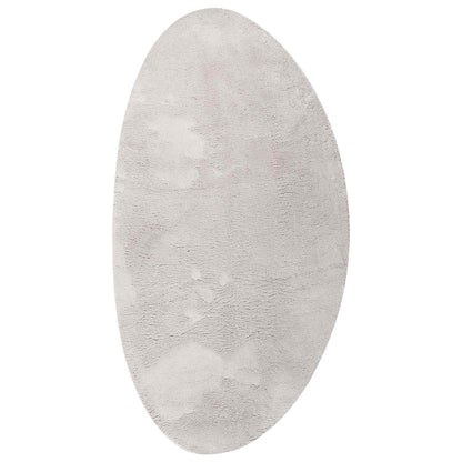 vidaXL Carpet HUARTE Sand 100 x 200 cm Polyester 2