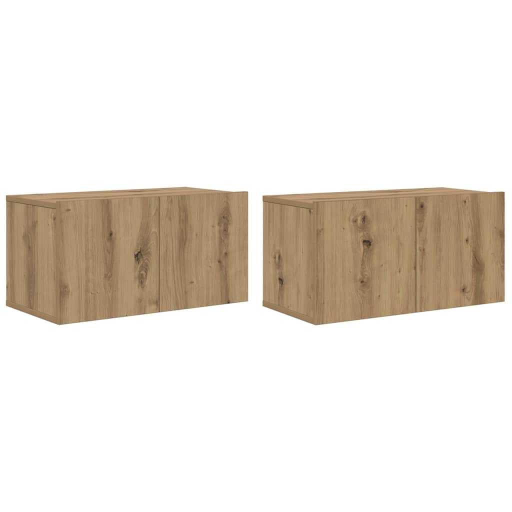 vidaXL TV Cabinet Set 2 pcs Brown Engineered Wood 2