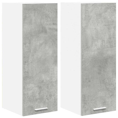 vidaXL Hanging Cabinet 2 pcs Concrete Grey and White Engineered Wood 2