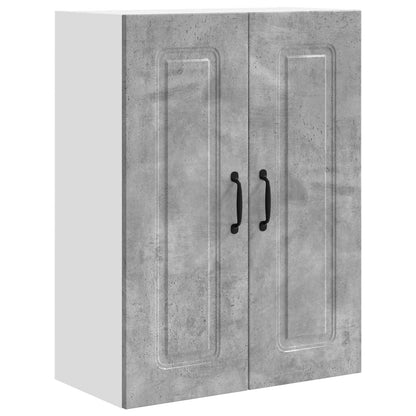 vidaXL Dishwasher Panel Kalmar Concrete Grey 60 x 31 x 80 cm 2