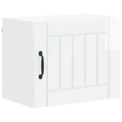 vidaXL Wall Cabinet LUCCA High Gloss White 50 x 31 x 40 cm 2