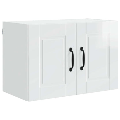 vidaXL Wall Cabinet PORTO High Gloss White 60 x 31 x 40 cm 2