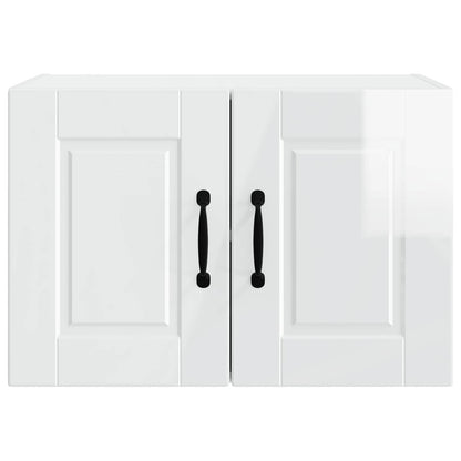 vidaXL Wall Cabinet PORTO High Gloss White 60 x 31 x 40 cm 6